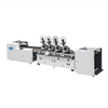 GYJ-620S Automatic Four Headers RFID Labeling Machine