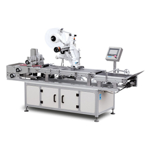 DTJ-320 Automatic RFID Labeling Machine