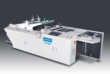 CS-500 Automatic paper lamination machine